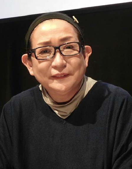 Kazuko Kurosawa
